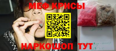 мдма Усть-Джегута