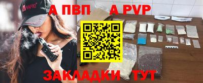 мдма Усть-Джегута