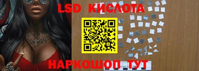 мдма Усть-Джегута