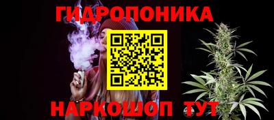 дмт Усть-Илимск