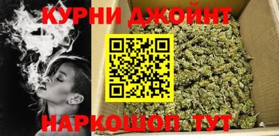 таблы Уссурийск