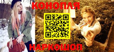 таблы Уссурийск