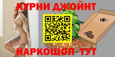 мдма Усть-Джегута