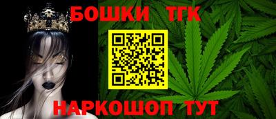 мдма Усть-Джегута