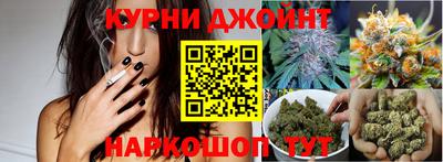 мдма Усть-Джегута