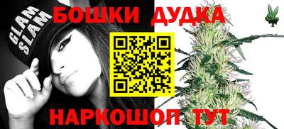 дмт Усть-Илимск