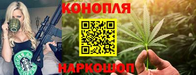 таблы Уссурийск