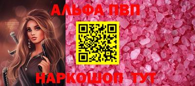 дмт Усть-Илимск
