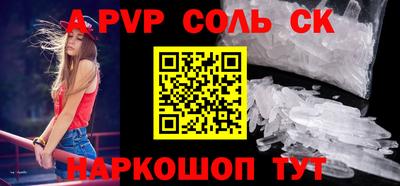 мдма Усть-Джегута