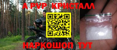 мдма Усть-Джегута