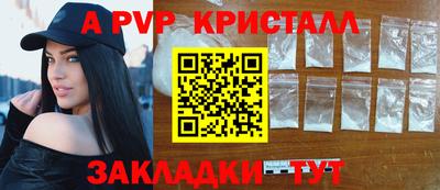 дмт Усть-Илимск