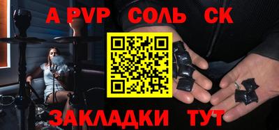 дмт Усть-Илимск