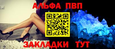 дмт Усть-Илимск