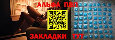 мдма Усть-Джегута