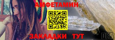 мдма Усть-Джегута