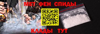 мдма Усть-Джегута
