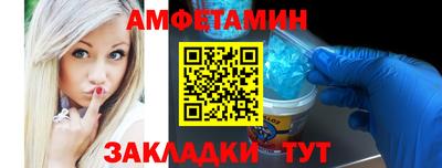 мдма Усть-Джегута