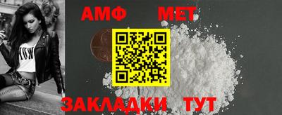 мдма Усть-Джегута