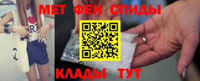 дмт Усть-Илимск