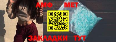 мдма Усть-Джегута