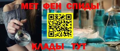 мдма Усть-Джегута
