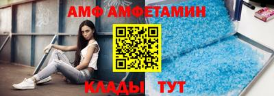 таблы Уссурийск