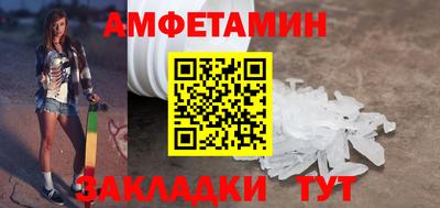 дмт Усть-Илимск