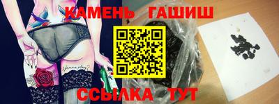 дмт Усть-Илимск