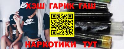 мдма Усть-Джегута