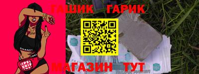 дмт Усть-Илимск