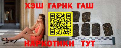 дмт Усть-Илимск