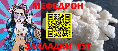 дмт Усть-Илимск
