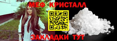мдма Усть-Джегута